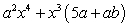 <strong>Perform the indicated operations and simplify. </strong> A) B) C) D) E)