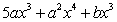 <strong>Perform the indicated operations and simplify. </strong> A) B) C) D) E)