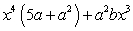<strong>Perform the indicated operations and simplify. </strong> A) B) C) D) E)