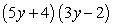 <strong>Perform the indicated operations and simplify. </strong> A) B) C) D) E)