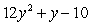 <strong>Perform the indicated operations and simplify. </strong> A) B) C) D) E)
