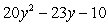 <strong>Perform the indicated operations and simplify. </strong> A) B) C) D) E)