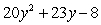 <strong>Perform the indicated operations and simplify. </strong> A) B) C) D) E)