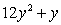 <strong>Perform the indicated operations and simplify. </strong> A) B) C) D) E)