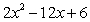 <strong>Perform the indicated operations and simplify. </strong> A) B) C) D) E)