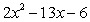 <strong>Perform the indicated operations and simplify. </strong> A) B) C) D) E)