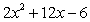 <strong>Perform the indicated operations and simplify. </strong> A) B) C) D) E)