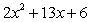 <strong>Perform the indicated operations and simplify. </strong> A) B) C) D) E)