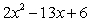 <strong>Perform the indicated operations and simplify. </strong> A) B) C) D) E)