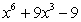 <strong>Perform the indicated operations and simplify. </strong> A) B) C) D) E)