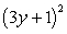 <strong>Perform the indicated operations and simplify. </strong> A) B) C) D) E)