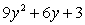 <strong>Perform the indicated operations and simplify. </strong> A) B) C) D) E)