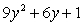 <strong>Perform the indicated operations and simplify. </strong> A) B) C) D) E)