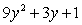 <strong>Perform the indicated operations and simplify. </strong> A) B) C) D) E)
