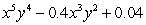 <strong>Perform the indicated operations and simplify. </strong> A) B) C) D) E)