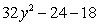 <strong>Perform the indicated operations and simplify. </strong> A) B) C) D) E)