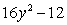 <strong>Perform the indicated operations and simplify. </strong> A) B) C) D) E)