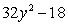 <strong>Perform the indicated operations and simplify. </strong> A) B) C) D) E)