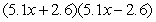 <strong>Perform the indicated operations and simplify. </strong> A) B) C) D) E)