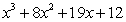 <strong>Perform the indicated operations and simplify. </strong> A) B) C) D) E)