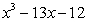 <strong>Perform the indicated operations and simplify. </strong> A) B) C) D) E)