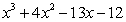 <strong>Perform the indicated operations and simplify. </strong> A) B) C) D) E)