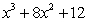 <strong>Perform the indicated operations and simplify. </strong> A) B) C) D) E)