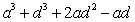 <strong>Perform the indicated operations and simplify. </strong> A) B) C) D) E)