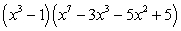 <strong>Perform the indicated operations and simplify. </strong> A) B) C) D) E)