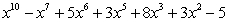 <strong>Perform the indicated operations and simplify. </strong> A) B) C) D) E)