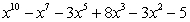 <strong>Perform the indicated operations and simplify. </strong> A) B) C) D) E)