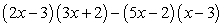 <strong>Perform the indicated operations and simplify. </strong> A) B) C) D) E)