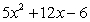 <strong>Perform the indicated operations and simplify. </strong> A) B) C) D) E)