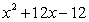 <strong>Perform the indicated operations and simplify. </strong> A) B) C) D) E)