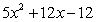 <strong>Perform the indicated operations and simplify. </strong> A) B) C) D) E)