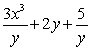 <strong>Perform the indicated operations and simplify. </strong> A) B) C) D) E)