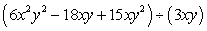 <strong>Perform the indicated operations and simplify. </strong> A) B) C) D) E)
