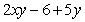 <strong>Perform the indicated operations and simplify. </strong> A) B) C) D) E)