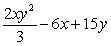 <strong>Perform the indicated operations and simplify. </strong> A) B) C) D) E)