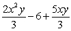 <strong>Perform the indicated operations and simplify. </strong> A) B) C) D) E)