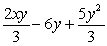 <strong>Perform the indicated operations and simplify. </strong> A) B) C) D) E)
