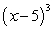 <strong>Perform the indicated operations and simplify. </strong> A) B) C) D) E)