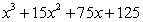 <strong>Perform the indicated operations and simplify. </strong> A) B) C) D) E)