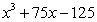 <strong>Perform the indicated operations and simplify. </strong> A) B) C) D) E)