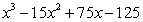 <strong>Perform the indicated operations and simplify. </strong> A) B) C) D) E)