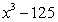 <strong>Perform the indicated operations and simplify. </strong> A) B) C) D) E)