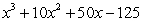 <strong>Perform the indicated operations and simplify. </strong> A) B) C) D) E)