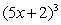 <strong>Perform the indicated operations and simplify. </strong> A) B) C) D) E)