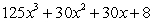 <strong>Perform the indicated operations and simplify. </strong> A) B) C) D) E)