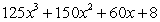 <strong>Perform the indicated operations and simplify. </strong> A) B) C) D) E)
